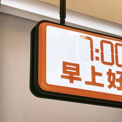 原州福瑞交流群